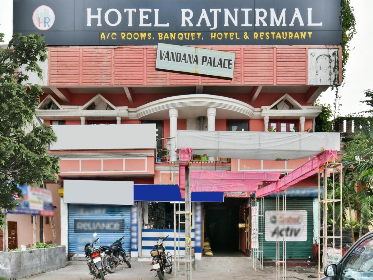 Oyo 81968 Hotel Rajnirmal Khagaul Exterior photo